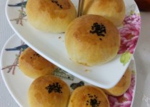 maden sulu, otlu, bayatlamayan poğaça